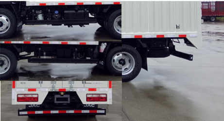 江淮牌HFC5040XXYP93K3B4NV廂式運(yùn)輸車公告圖片