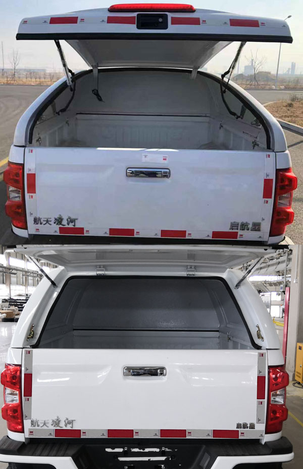 凌河牌LH5030XXYC1D3F0廂式運(yùn)輸車公告圖片