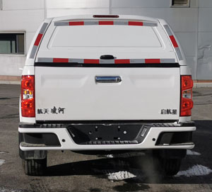 凌河牌LH5030XXYC1D3F0廂式運(yùn)輸車公告圖片