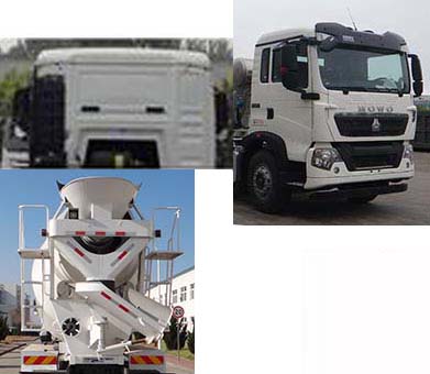 青專牌QDZ5313GJBZHT5G30E1混凝土攪拌運輸車公告圖片