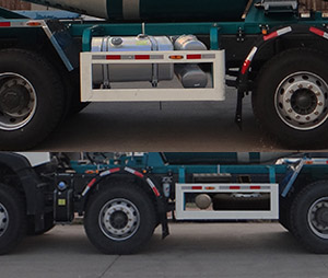 青專牌QDZ5313GJBZHT5G30E1混凝土攪拌運輸車公告圖片