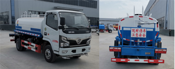 浩天星運(yùn)牌HTX5070GSS灑水車公告圖片