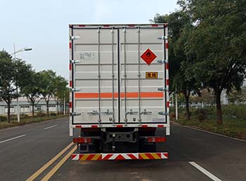 中燕牌BSZ5258XRQC6B易燃?xì)怏w廂式運(yùn)輸車公告圖片