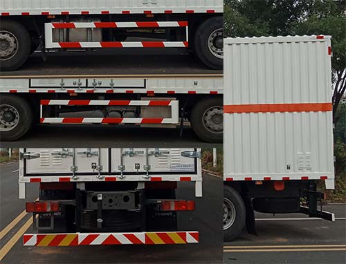 中燕牌BSZ5258XRQC6B易燃?xì)怏w廂式運(yùn)輸車公告圖片