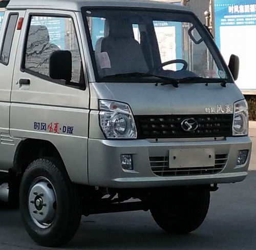 時風牌SSF5036ZXXJB1L車廂可卸式垃圾車公告圖片