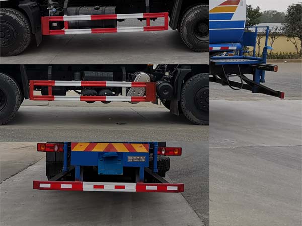 浩天星運牌HTX5251GPSL6綠化噴灑車公告圖片