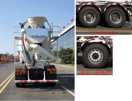 三一牌SYM5315GJB2F混凝土攪拌運(yùn)輸車公告圖片