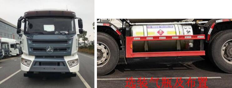 三一牌SYM5315GJB2F混凝土攪拌運(yùn)輸車公告圖片