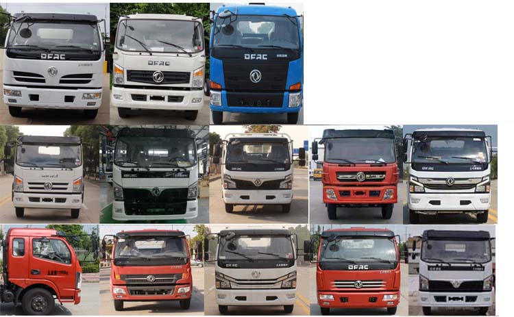 炎帝牌SZD5125GXE6吸糞車公告圖片