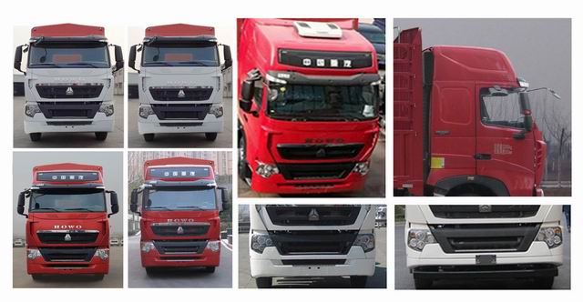 豪沃牌ZZ5327CCYV466HF1K倉(cāng)柵式運(yùn)輸車公告圖片