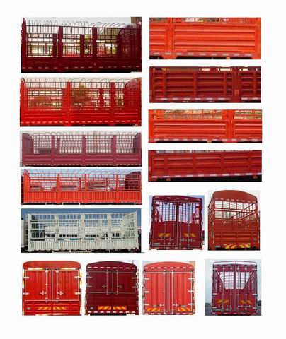 豪沃牌ZZ5327CCYV466HF1K倉(cāng)柵式運(yùn)輸車公告圖片