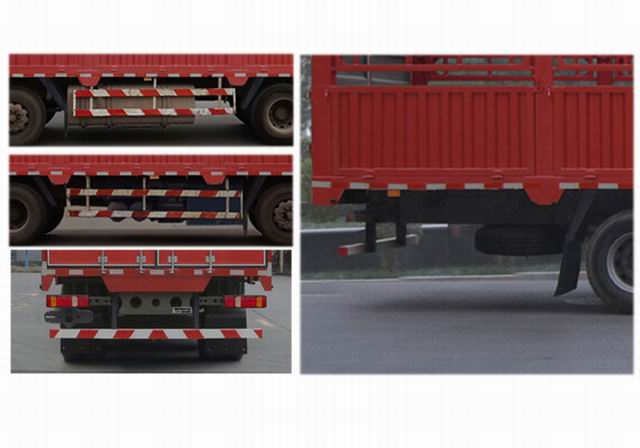 豪沃牌ZZ5327CCYV466HF1K倉(cāng)柵式運(yùn)輸車公告圖片