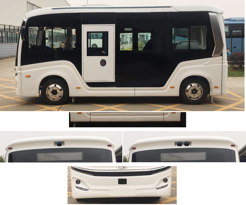 金龙牌XMQ6601AGBEVL1纯电动城市客车公告图片