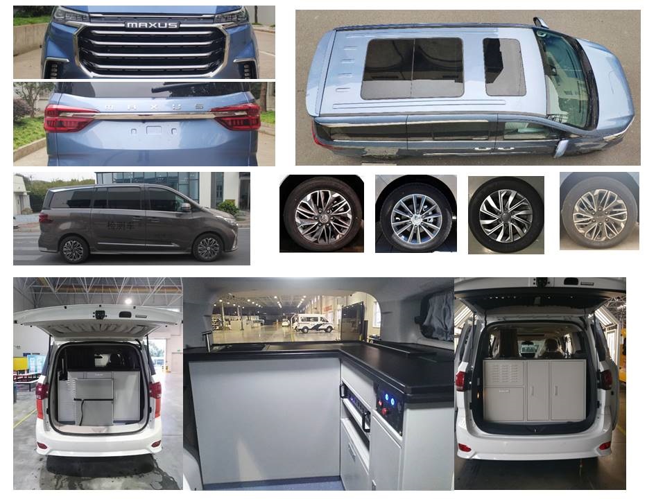 大通牌SH5032XJCC1GC-B檢測(cè)車公告圖片