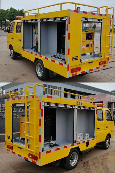 迅誼牌XBX5030XXH救險車公告圖片