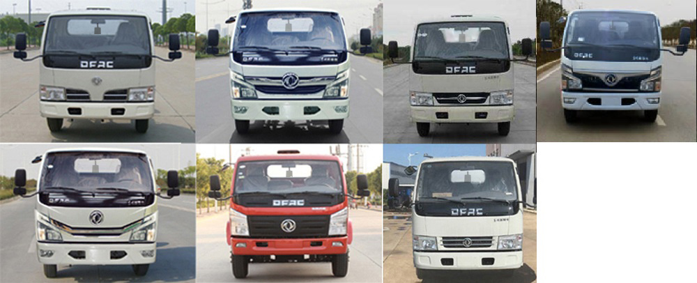 舜德牌SDS5045ZXXE6車廂可卸式垃圾車公告圖片