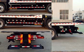 中燕牌BSZ5139TQZBT清障車公告圖片