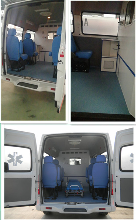 亞寧牌NW5044XJH6救護(hù)車公告圖片