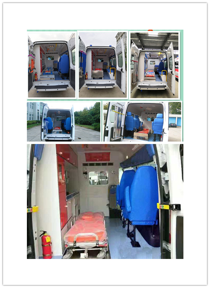 亞寧牌NW5044XJH6救護(hù)車公告圖片