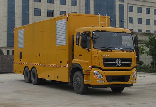 虹宇牌HYS5250XDYE6電源車公告圖片