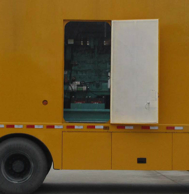 虹宇牌HYS5250XDYE6電源車公告圖片