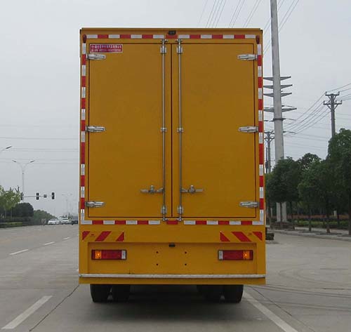 虹宇牌HYS5250XDYE6電源車公告圖片