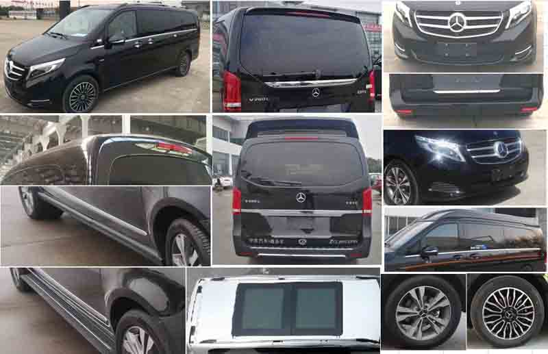 歐旅牌ZCL5035XSW6商務(wù)車公告圖片