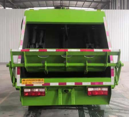 中運(yùn)威牌ZYW5071ZYSEQ6壓縮式垃圾車公告圖片