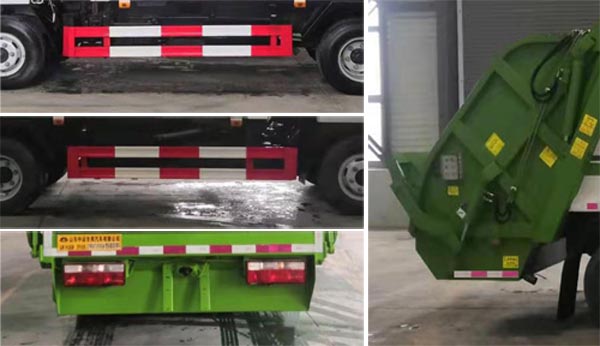 中運(yùn)威牌ZYW5071ZYSEQ6壓縮式垃圾車公告圖片