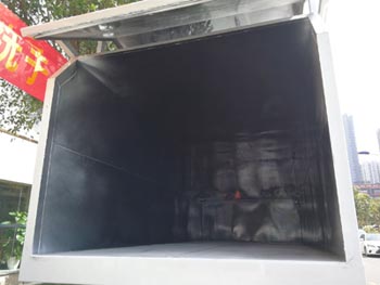 遠(yuǎn)達(dá)牌SCZ5180ZDJ6壓縮式對(duì)接垃圾車公告圖片