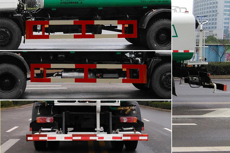 恒潤(rùn)牌HHR5180GSS5HQ灑水車(chē)公告圖片