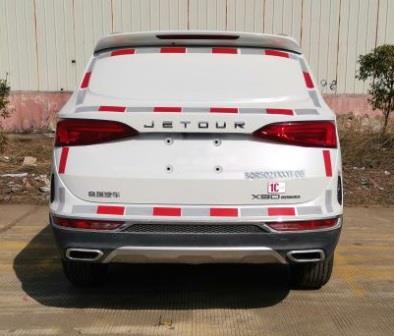 捷途牌SQR5021XXYF08廂式運輸車公告圖片