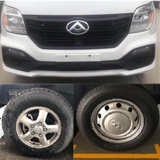 申馳牌SQL5043XLJA9DB-C旅居車公告圖片