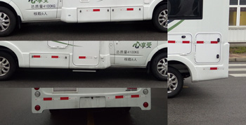 申馳牌SQL5043XLJA9DB-C旅居車公告圖片