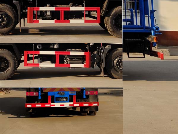 神狐牌HLQ5161GPSE6綠化噴灑車(chē)公告圖片