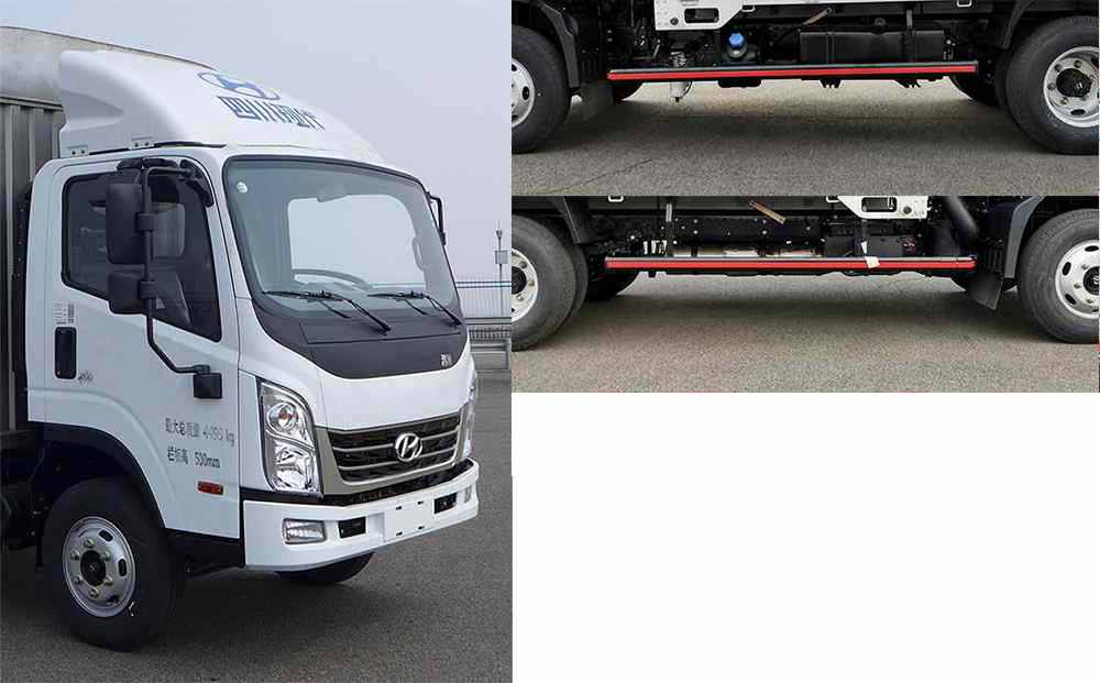 現(xiàn)代牌CHM5040CCYZDC33T倉柵式運輸車公告圖片