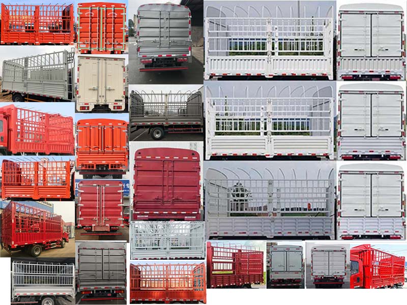 現(xiàn)代牌CHM5040CCYZDC33T倉柵式運輸車公告圖片