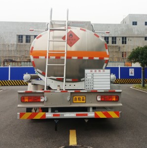 永強(qiáng)牌YQ5183GYYCTB鋁合金運(yùn)油車公告圖片