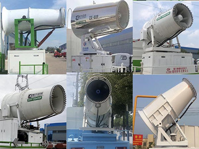 程力牌CL5180TDYE6多功能抑塵車公告圖片