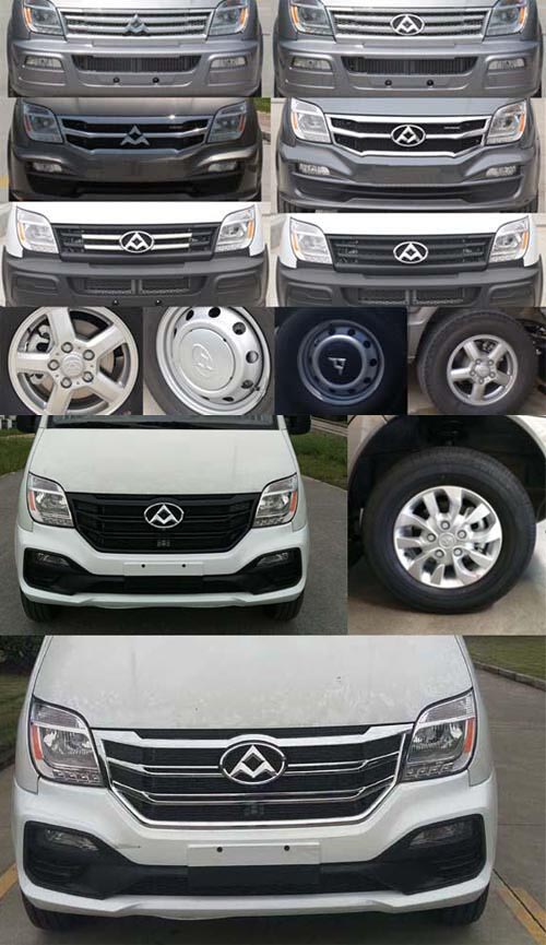 多士星牌JHW5046XLJ旅居車公告圖片