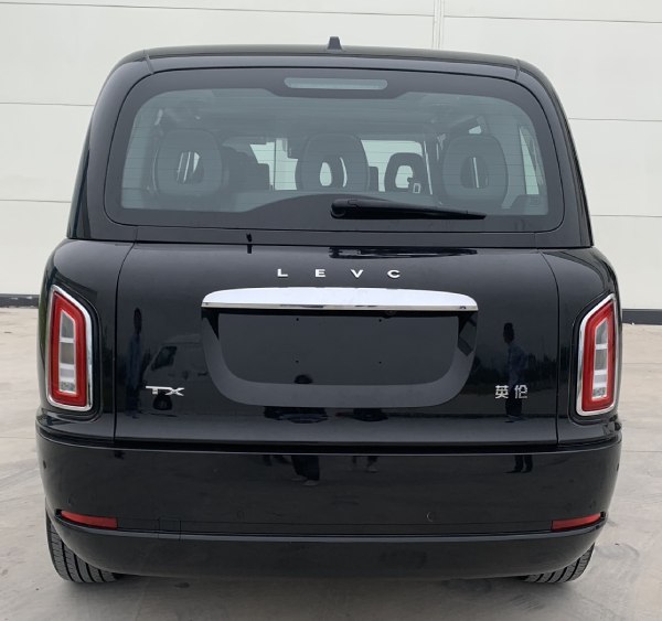 英倫牌MR5030XFZSHEV01插電式混合動(dòng)力福祉車公告圖片