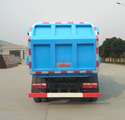 浩天星運(yùn)牌HTX5070ZDJL6壓縮式對(duì)接垃圾車(chē)公告圖片