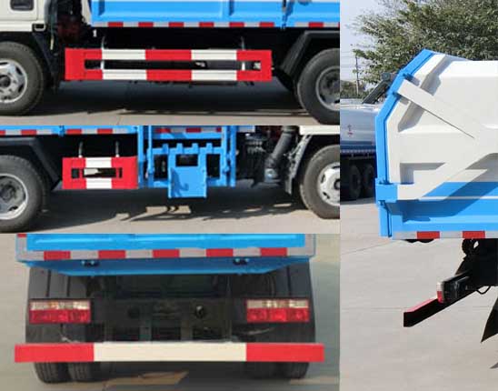 浩天星運(yùn)牌HTX5070ZDJL6壓縮式對(duì)接垃圾車(chē)公告圖片