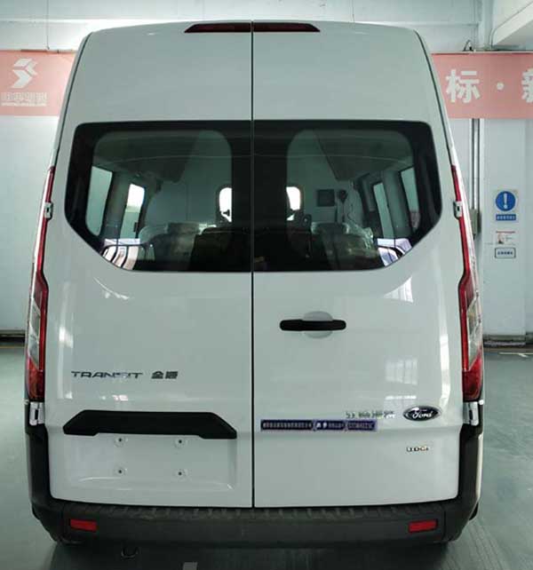 新陽牌XY5042XSC傷殘運送車公告圖片