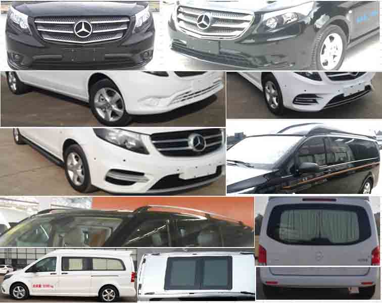 歐旅牌ZCL5033XSW6商務(wù)車公告圖片