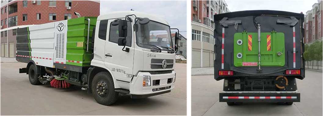 虹宇牌HYS5181TWQE6道路污染清除車公告圖片