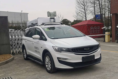 吉利牌MR5021TXU01巡逻车公告图片
