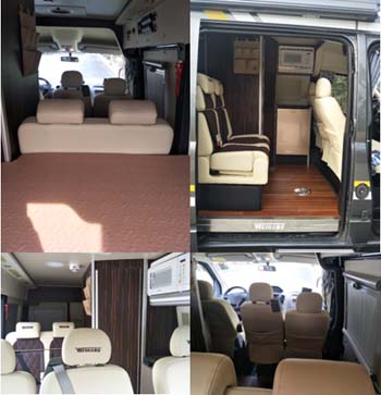 衛(wèi)航牌WHP5040XLJ-A1旅居車公告圖片