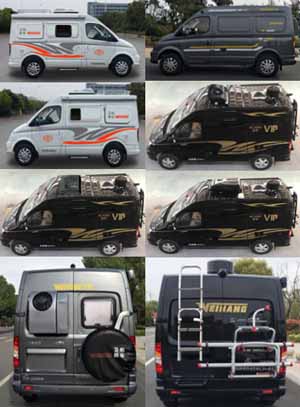 衛(wèi)航牌WHP5040XLJ-A1旅居車公告圖片