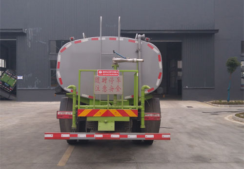 炎帝牌SZD5164GPSBJ6綠化噴灑車公告圖片